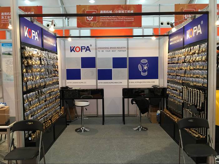 118th Canton Fair